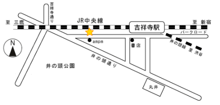 ファイヤーサイド東京営業所、ショールーム地図