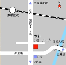 ダッチウエスト帯広本社地図